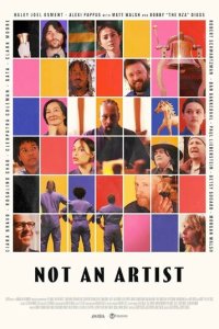  Не художник 